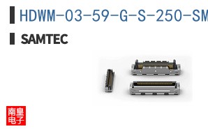 HDWM-03-59-G-S-250-SM