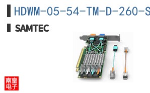 HDWM-05-54-TM-D-260-SM