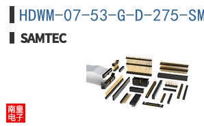 HDWM-07-53-G-D-275-SM