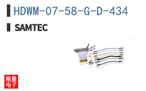 HDWM-07-58-G-D-434