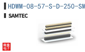 HDWM-08-57-S-D-250-SM