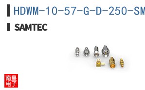 HDWM-10-57-G-D-250-SM