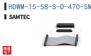 HDWM-15-58-S-D-470-SM