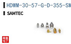 HDWM-30-57-G-D-355-SM