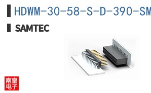 HDWM-30-58-S-D-390-SM-A-P