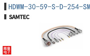 HDWM-30-59-S-D-254-SM