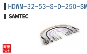 HDWM-32-53-S-D-250-SM-P