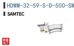 HDWM-32-59-S-D-500-SM-A