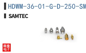 HDWM-36-01-G-D-250-SM