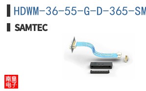 HDWM-36-55-G-D-365-SM-P