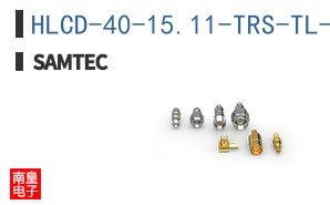 HLCD-40-15.11-TRS-TL-3