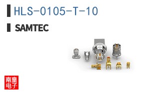 HLS-0105-T-10
