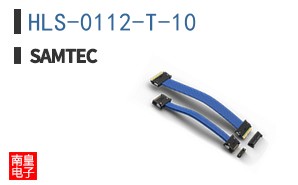 HLS-0112-T-10