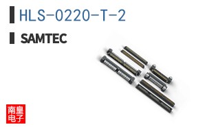 HLS-0220-T-2
