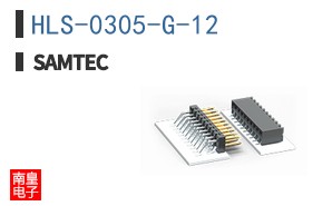 HLS-0305-G-12