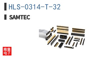 HLS-0314-T-32