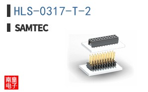 HLS-0317-T-2