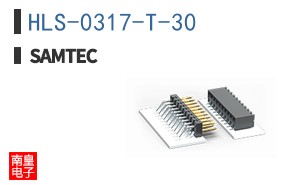 HLS-0317-T-30