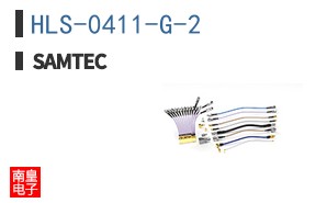 HLS-0411-G-2