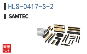 HLS-0417-S-2