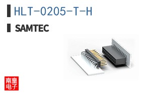 HLT-0205-T-H