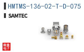 HMTMS-136-02-T-D-075