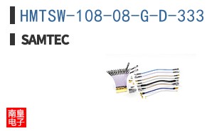 HMTSW-108-08-G-D-333