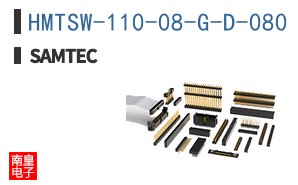 HMTSW-110-08-G-D-080