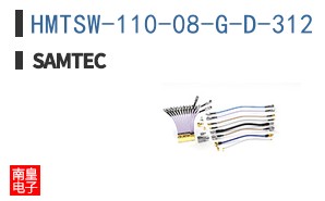 HMTSW-110-08-G-D-312