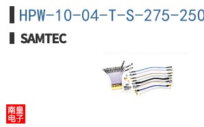 HPW-10-04-T-S-275-250