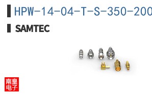 HPW-14-04-T-S-350-200-VS