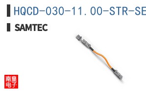 HQCD-030-11.00-STR-SED-2-B