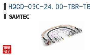 HQCD-030-24.00-TBR-TBL-3-F