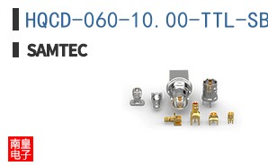 HQCD-060-10.00-TTL-SBL-1