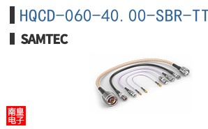 HQCD-060-40.00-SBR-TTR-1-B