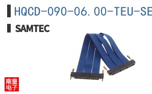 HQCD-090-06.00-TEU-SEU-1-B