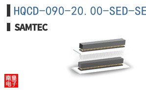 HQCD-090-20.00-SED-SEU-1