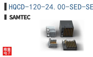 HQCD-120-24.00-SED-SED-4