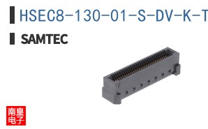 HSEC8-130-01-S-DV-K-TR