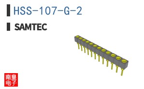 HSS-107-G-2