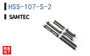 HSS-107-S-2