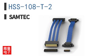 HSS-108-T-2
