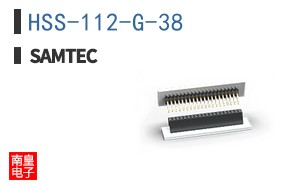 HSS-112-G-38