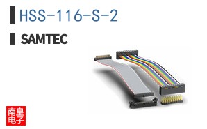 HSS-116-S-2