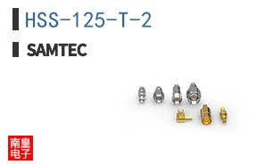 HSS-125-T-2