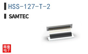 HSS-127-T-2