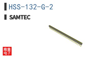 HSS-132-G-2