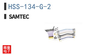 HSS-134-G-2