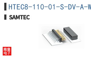 HTEC8-110-01-S-DV-A-WT