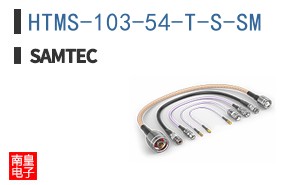 HTMS-103-54-T-S-SM